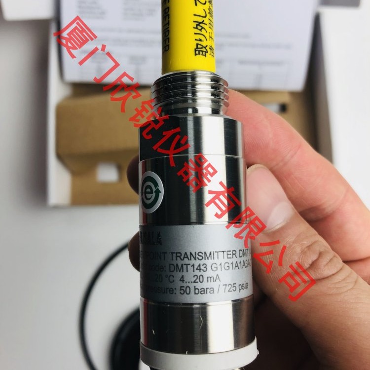 芬兰维萨拉Vaisala温湿度变送器维萨拉露点变送器露点仪DMT143