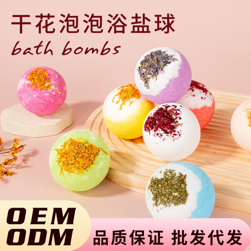 Essential Oil Dried Flower Bath Salt Ball 100g Foaming Bath Ball Bath Bomb Wholesale Extra Large Capacity Multi-Bubble Moisturizing