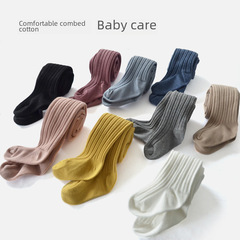 BoxDream兒童純色打底褲春秋新款精梳棉女童針織連褲襪童褲可開檔