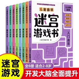 儿童读物;社科生活;练字帖