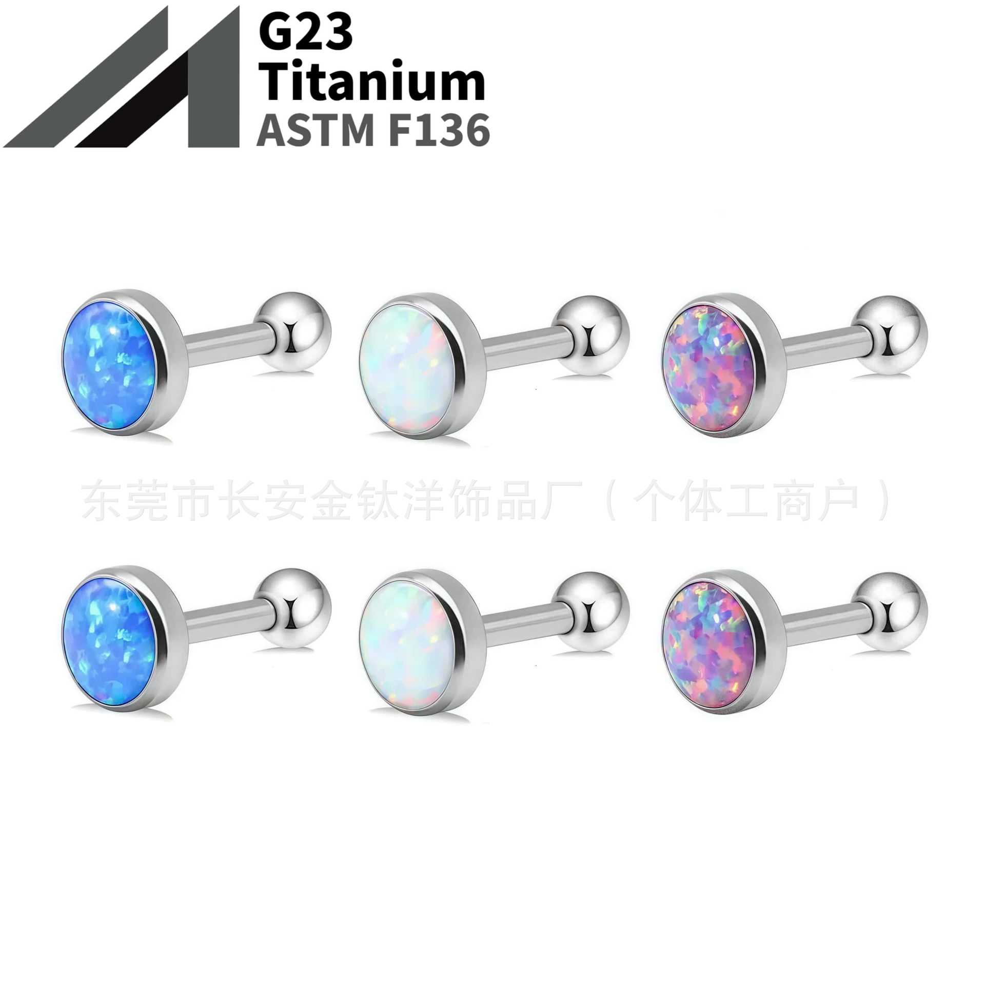 16G labret stud size and finish detail