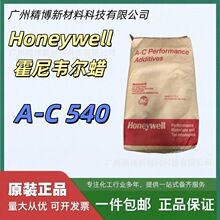 �����f�� EAAϞ AC-540 ��ϩ-��ϩ��Ϟ  A-C 540