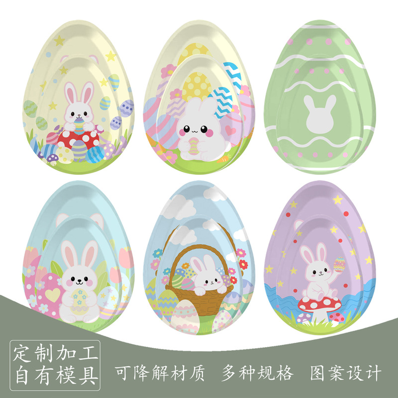 Easter Bunny Shaped Paper Plates Disposable Plates Tableware Dishes Birthday Party Supplies Decoration Set