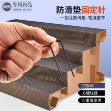 |̶ˮo|ᘼ؛̶ܹPɲж؏