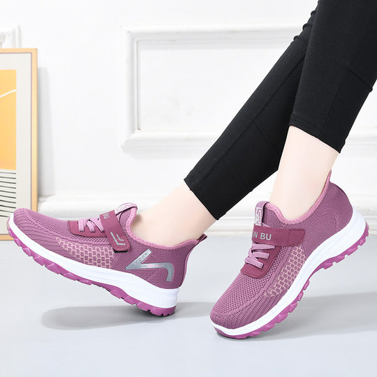 [Comfortable and Fit] Spring and Autumn Old Beijing Cloth Shoes Women's New Soft Sole Casual Middle-Aged and Elderly Mom Shoes Non-Slip and Lightweight