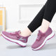 [Comfortable and Fit] Spring and Autumn Old Beijing Cloth Shoes Women's New Soft Sole Casual Middle-Aged and Elderly Mom Shoes Non-Slip and Lightweight
