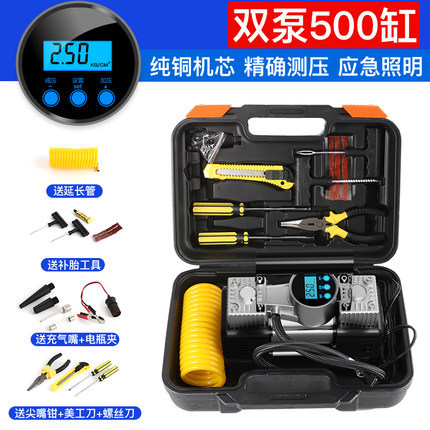 Pump 12V | Qìchē Hava nasosu - double-pump-500-cylinder-digital-copper-corepreset-pressurelightingtoolbox