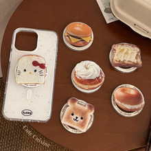 �ɐۿ�ͨ��˾�����֙C֧��ins�L�Ȍ���y�ۯBͨ�ÿ�
