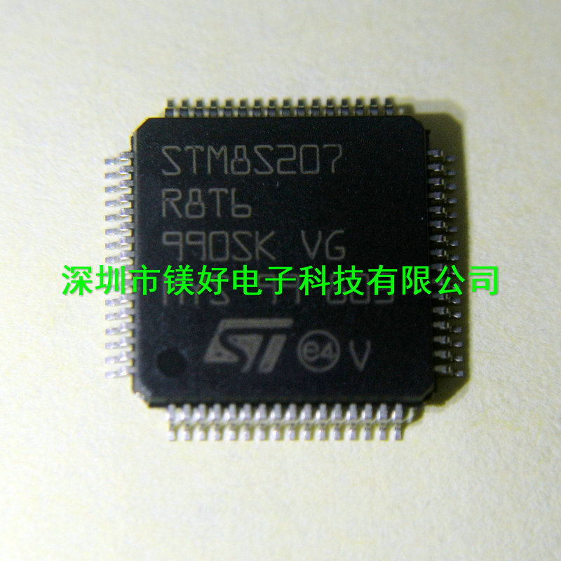 供应微控制器，STM8S00SK6T6C，STM8S207R8T6, STM8S207C8T6TR