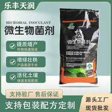 ΢����������������Y�����M��������ֲ�����Lͨ���������ƻ��