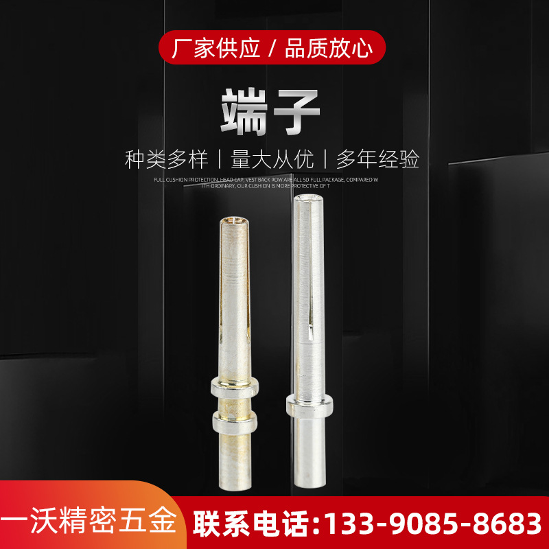 厂家供应车削件CNC加工件数控车削件冲压车铣件五金加工可定