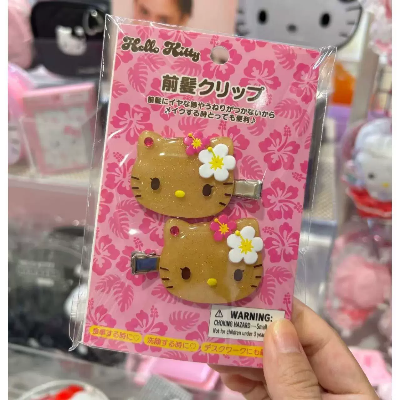 雨精灵三丽鸥夏威夷黑皮kitty发夹甜美少女可爱玉桂狗美乐蒂发卡