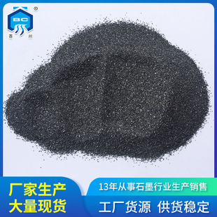 ʯī�w���F؛ �w��ʯī����ģ��������Ʒ ����������ʯī�w��