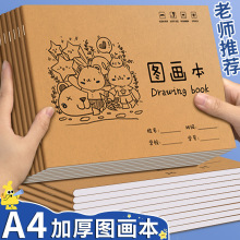 �Ӻ�ţƤ�D�����T�R��L�����W�������茑�����g���ٌ��հ׉T�f��