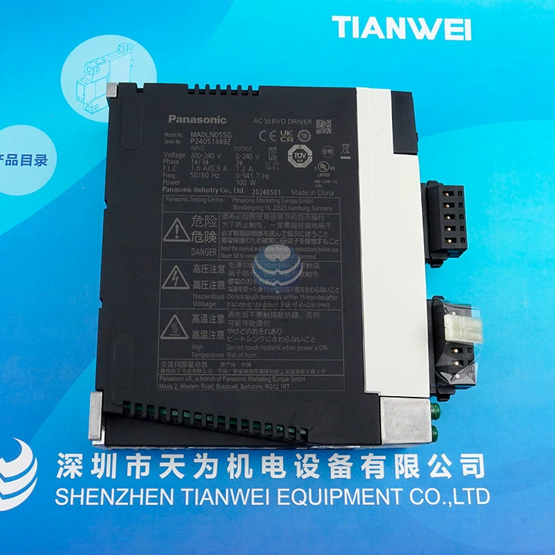 Новый оригинальный японский сервопривод Panasonic MADLN05SG реальное фото
