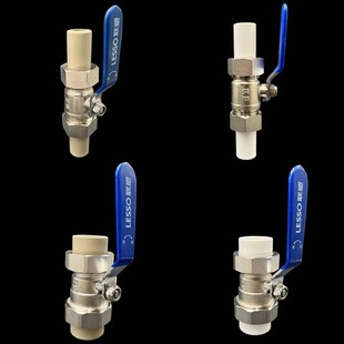 LESSO��PPR���y20-63�p������y20��25��32PPR������yPPR�y�T