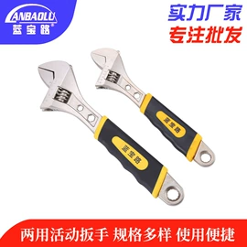 套筒扳手;锤子;其他钳类工具