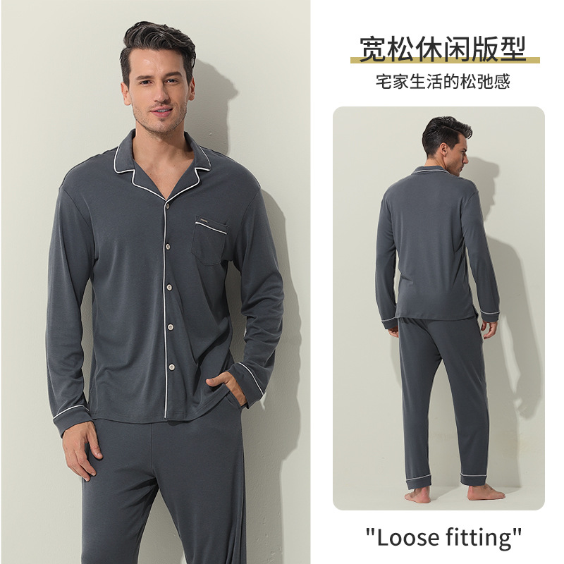 [Promoción de bienestar] Pijamas para hombre de otoño e invierno, estilo fino de algodón Tianssi suave, traje de servicio a domicilio con solapa