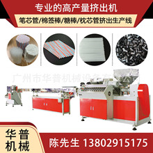 ���PP����ˮ�����ܔD�����a�� �\�ӱ�����a�O��