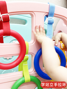 Floor Playpen with Adjustable Perforated Pull Ring for Baby Arm Exercise and Standing