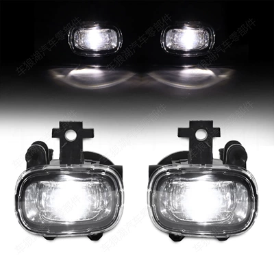 Suitable for Nissan Juke Fog lamp