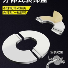 ȼ���ˮ��ˮ�ܵ��b��w�ڳ��w�����{�׶�ú�ړ����ڳ���yM&