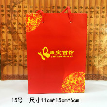 �tɫ�l�Ĥ�����  ��������Ʒ����  �錚ֱ���YƷ���b��