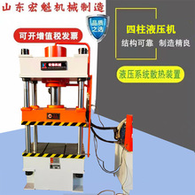 ����Һ���C�S�� 100��200��250��315�������C ������͉��b�͉��C