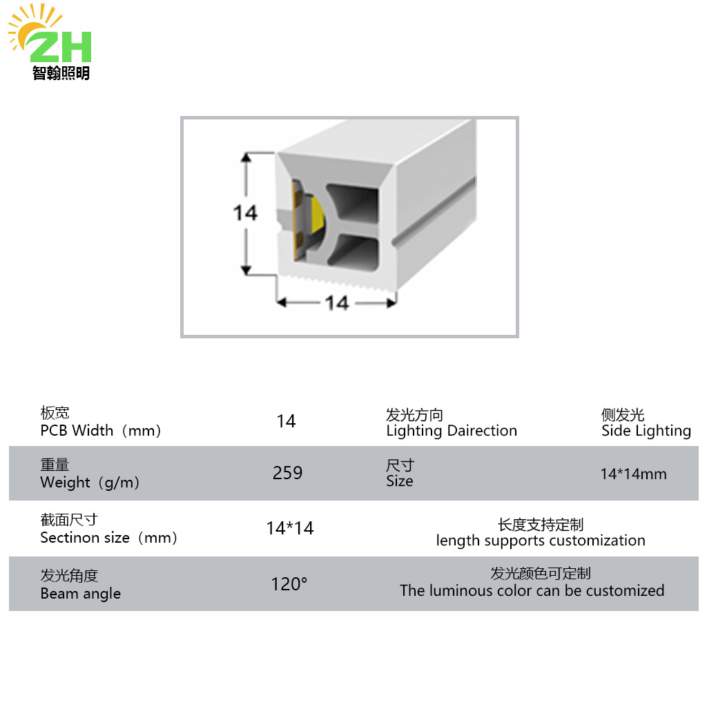 Ingeniería al aire libre iluminación lateral lámpara de pared de limpieza LED lámpara interior de baja tensión de línea bicolor barra de luz de atmósfera image 15