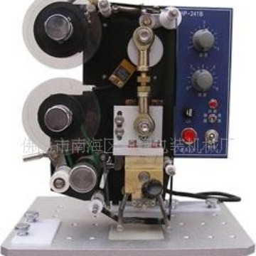 华辉包装机械厂供应生产日期打码机 色带打码机 日期自动热打码机