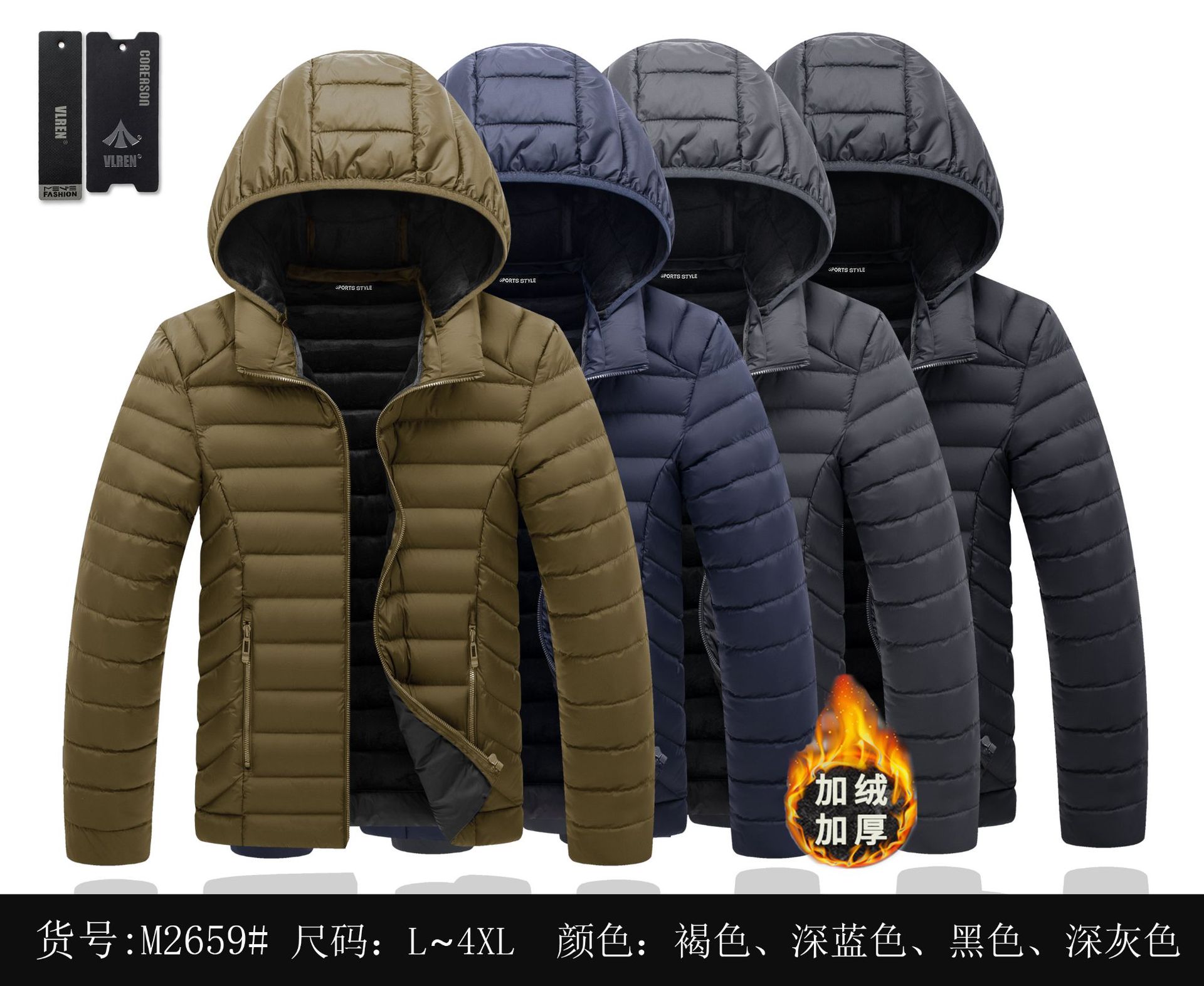 El Comercio exterior costilla abrigo de algodón acolchado abrigo de los hombres invierno 2023 abrigo de algodón acolchado engrosada Chaqueta de algodón con forro polar acolchado abrigo de algodón transfronterizo fábrica al por mayor