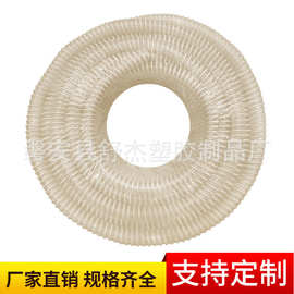 厂家供应 内径25pvc缠绕管 pvc软管 pvc通风管 排气管