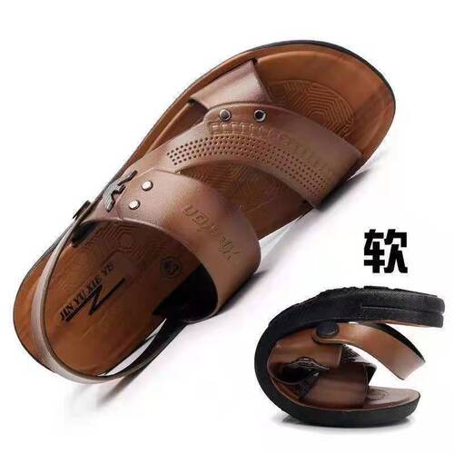 New men's sandals wholesale summer soft-soled non-slip student dual-use sandals for outer wear Korean style beach sandals