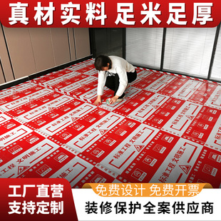 ��֧�ֶ��ơ��b�޵��汣�oĤ��Ĥ����䁴ɴuʩ���o�|���޼Ӻ�