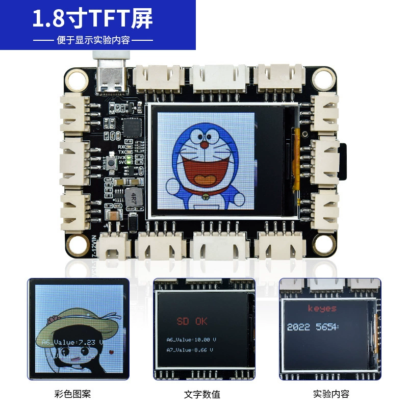 Steam, lego, arduino, electronic teaching constructor for programming, learning board, training