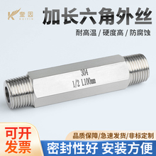 304���P����ǌ��zֱͨ ���ݼy�Ӻ��͉����L��z���^1/43/81/2��