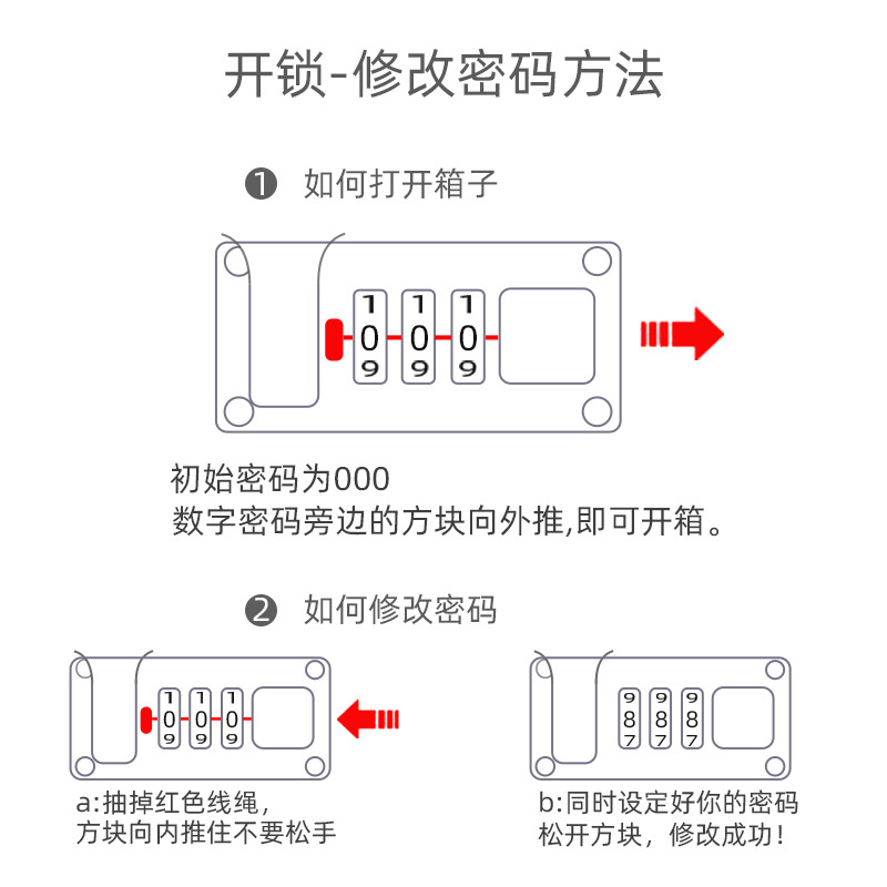 번호 가방 비즈니스 알루미늄 합금 현금 개인 보관 상자 소형 문서 짐 보관 가방