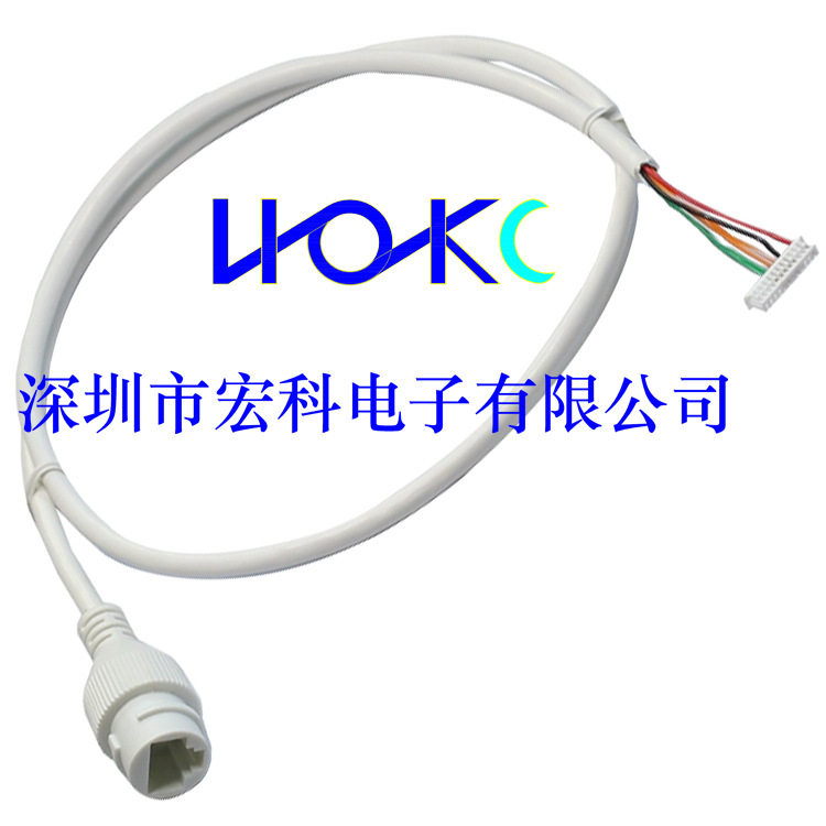 网络摄像机尾线 网络射线机枪机尾线网络摄像机半球尾线