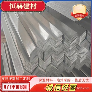 �ȷ��F؛���P����\����f�ܛ_�׽��F30*30��\50*50*5�ӹ�����