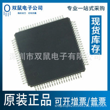 ԭװ DSPIC33CK256MP508-I/PT ��ƬTQFP-80�����źŴ�����DSP DSC