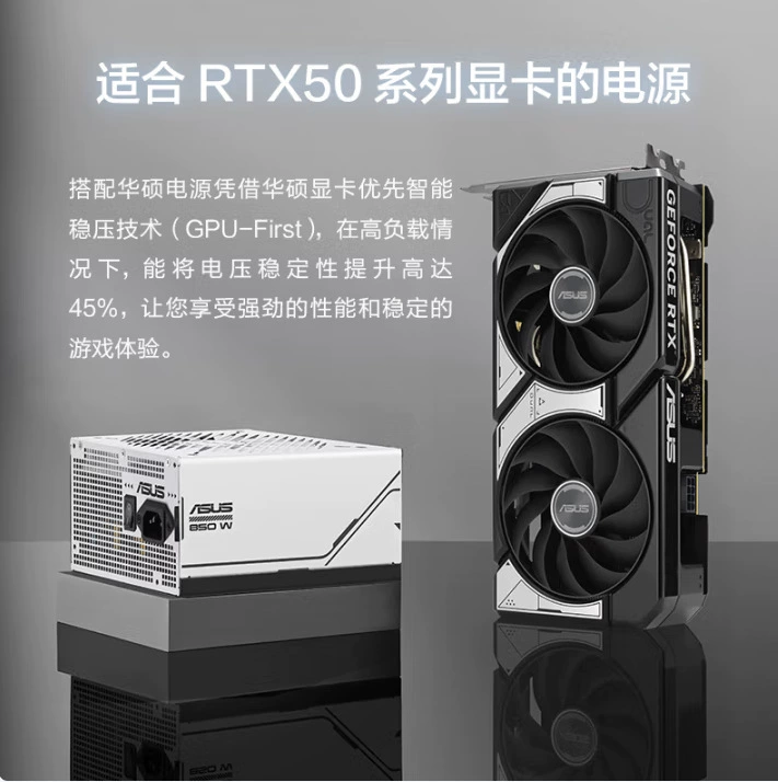 Asus, совместимый игровой ноутбук, RTX5060, 8G