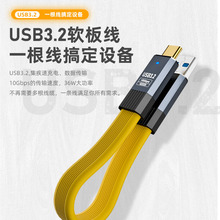�⾀USB�Dtype-c�֙C�Pӛ����는�����֧��10gbps���ق�ݔUC-004