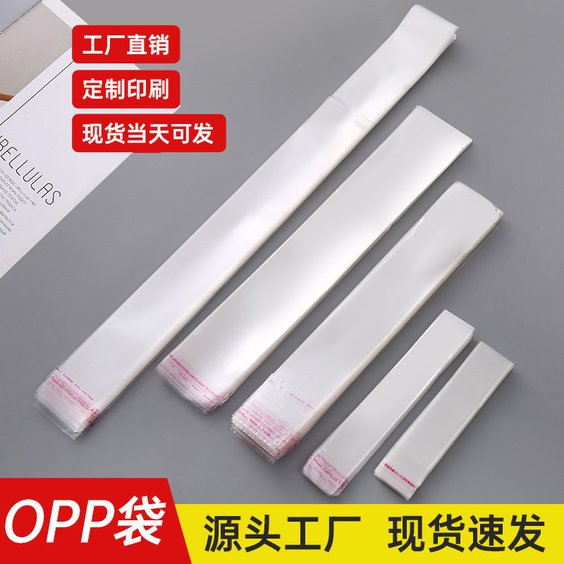 In-Stock Chopsticks, Straws, Spoons, Bracelets, Necklaces, Packaging Bags, Plastic Slim Self-Adhesive Bags, Portable Self-Sealing Bags In-Stock Chopsticks, Straws, Spoons, Bracelets, Necklaces, Packaging Bags, Plastic Slim Self-Adhesive Bags, Portable Self-Sealing Bags