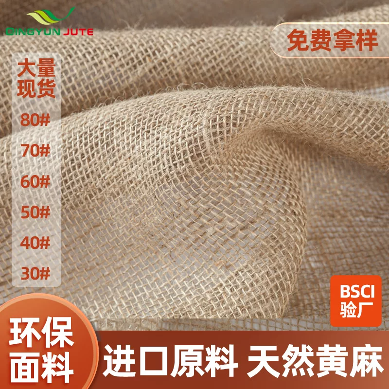 Textile fashionable cloth bag