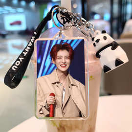 鹿晗钥匙扣diy图片制作礼物gapday音乐节应援书包公仔小挂件