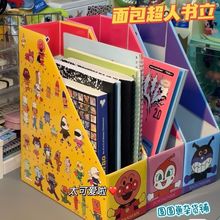 �����������С����ͬ�����ֵ���ɺ��������ֽ�ʿ�ͨ�ɰ�����