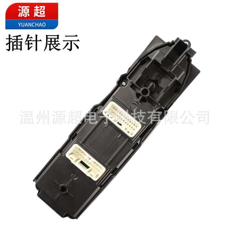 83071-Fl61A Is Suitable for Subaru Forester Glass Lift Switch Window Button 83071-Fl650