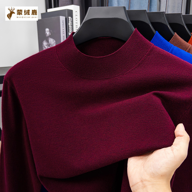 Autumn and Winter Thin Men's 100% Worsted Pure Wool Knitwear Anti-Pilling Half Turtleneck Pullover Bottoming Knitwear