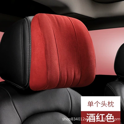 Memory Foam Headrest Lumbar Waist support - burgundy-single-headrest