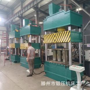 �����͉��C160T���������Һ���C�ͺвͱP�~�řC�๦�܉����C��ʽ